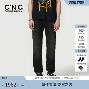 潮流休闲牛仔长裤 CNC男装 logo印花黑色直筒男牛仔裤 25夏季 新款