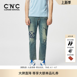 新款 子 CNC男装 时尚 休闲品牌直筒裤 修身 品牌直降 牛仔裤