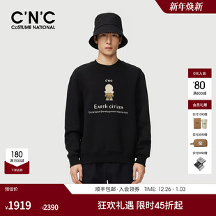 秋季 长袖 新款 商场同款 圆领卫衣 潮玩人偶云感卫衣男士 CNC男装