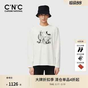 莫代尔男士 新款 圆领长袖 T恤商场同款 CNC男装 轻奢打底衫 25秋季