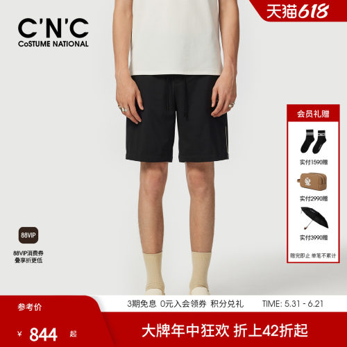 CNC男装夏季新款锦纶男休闲黑色短裤品牌logo字母印花五分短裤