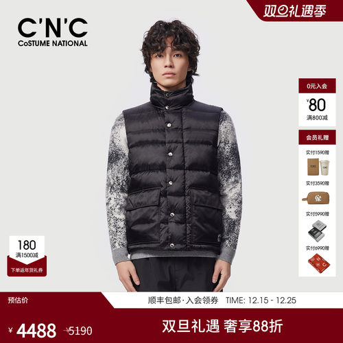 CNC男装25冬季新款90%鸭绒男士羽绒服马甲黑色保暖厚款羽绒背心