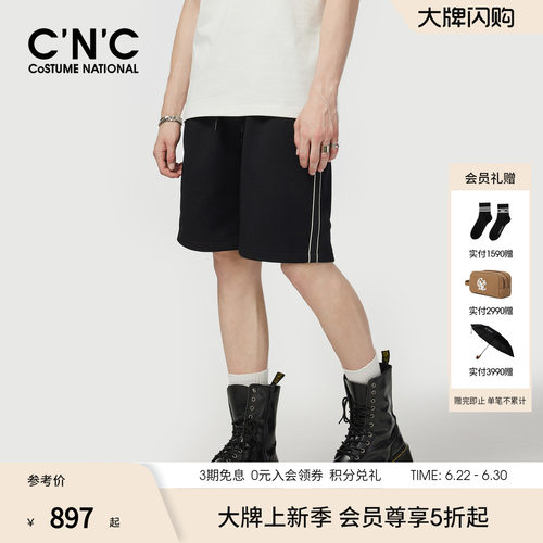 CNC男装26夏季新款男休闲短裤薄款透气黑色运动品牌刺绣五分短裤