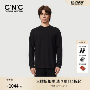 桑蚕丝男士 新款 圆领长袖 T恤轻奢品牌男款 CNC男装 羊绒衫 25秋季