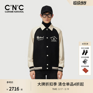 夹克棒球服撞色翻领夹克男 100%绵羊毛美式 CNC男装 25秋冬新款