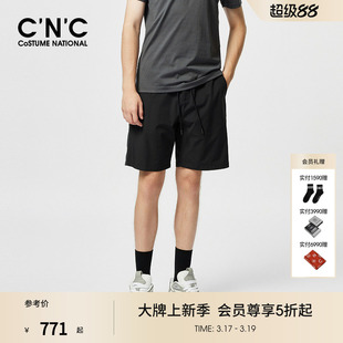 抽绳直筒微弹休闲短裤 CNC男装 侧边LOGO宽松时尚 新款 男 24夏季