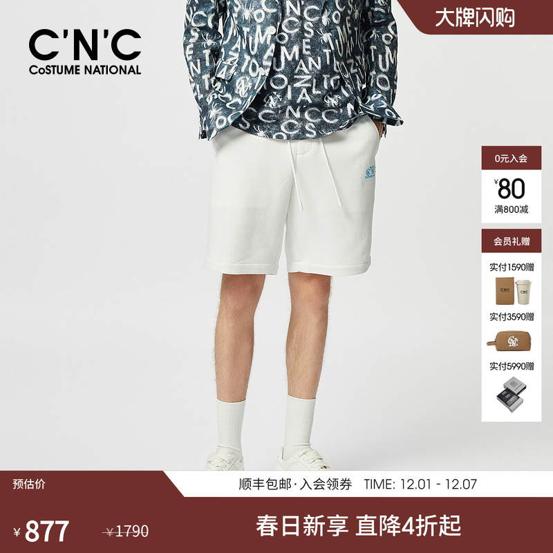 811f297016短裤C'N'C休闲裤