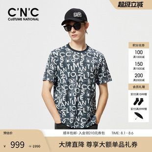 T恤男 CNC男装 24夏季 新款 LOGO字母图案晕染轻奢纯棉短袖
