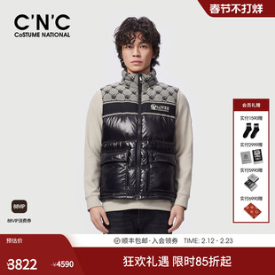 CNC男装男装25冬季新款90%鸭绒羽绒服马甲拼接保暖厚款羽绒背心