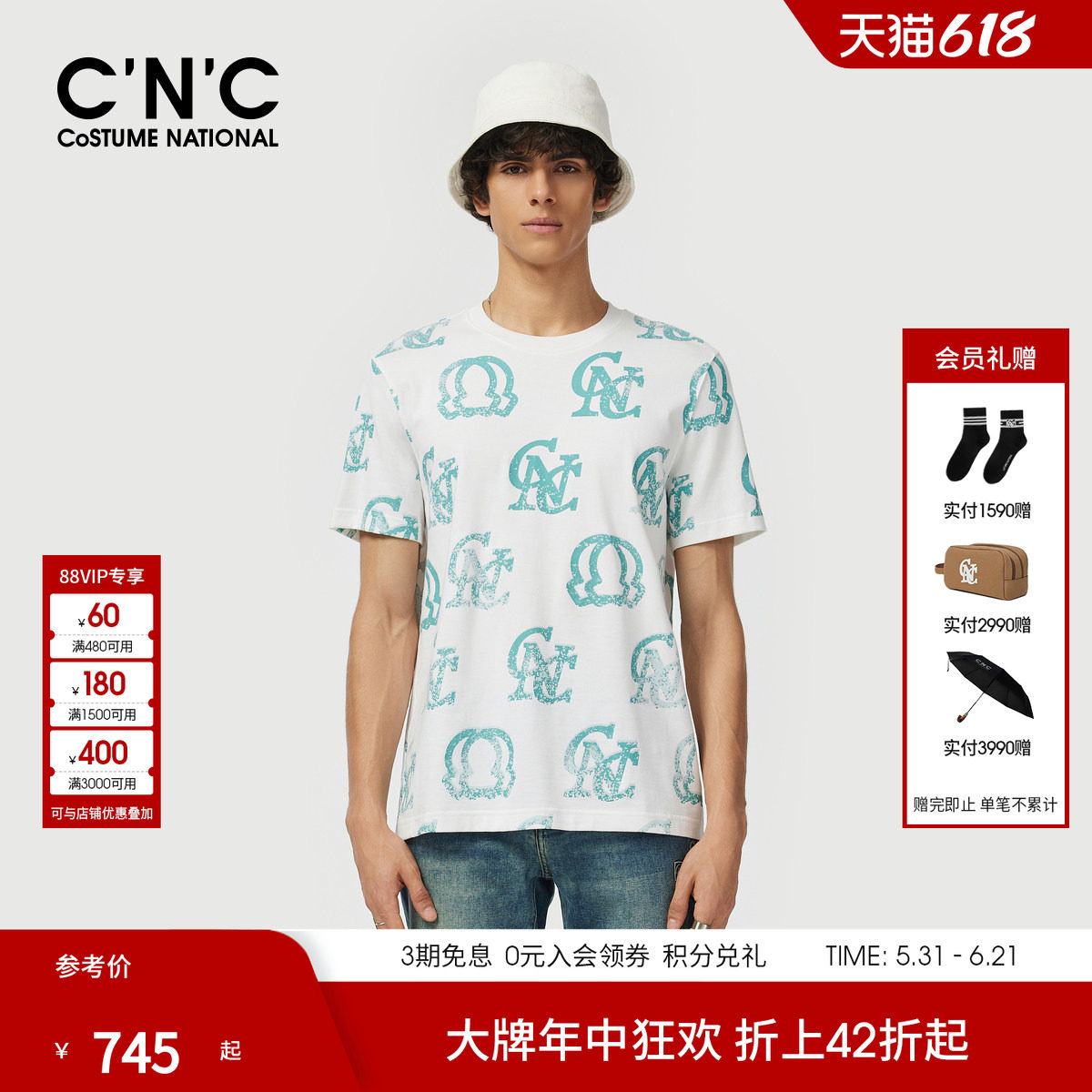 CNC男装旅行假日系列大logo短袖
