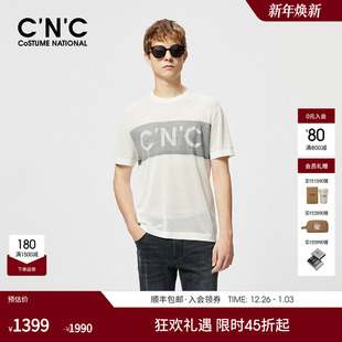 24夏季 轻奢编织风短袖 新款 T恤男士 tshirt网眼透气 提花短袖 CNC男装