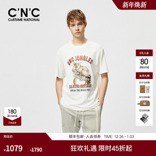 丛林系列印花短袖 新款 T恤男轻奢纯棉圆领T恤 24夏季 CNC男装