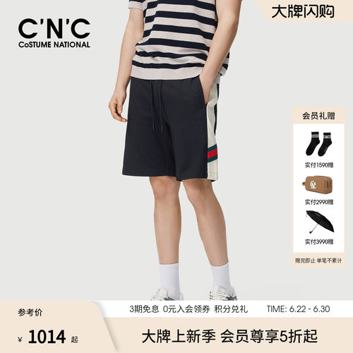 CNCN男装26夏季新款男士短裤侧边织带撞色设计logo图案青年五分裤
