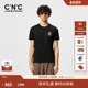 CNC男装 T恤男 刺绣字母LOGO图案潮流轻奢圆领纯棉短袖 24夏季 新款