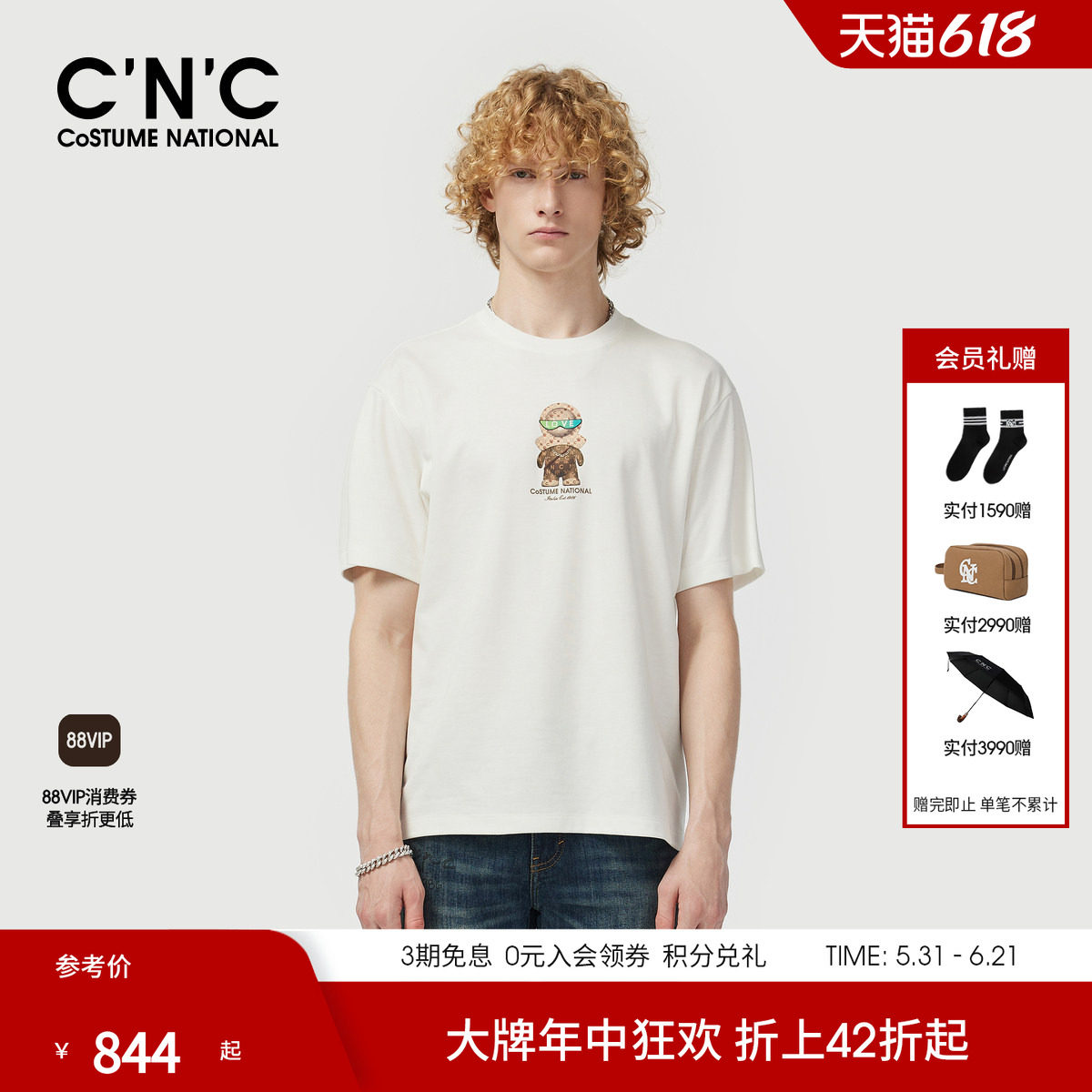 CNC男装26春夏新款潮玩公仔系列短袖T恤男士圆领棉质印花轻奢短T