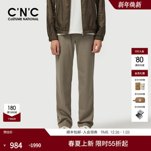 直筒合身复古咖色抽绳休闲长裤 CNC男装 纯色休闲裤 男士 25春夏新款