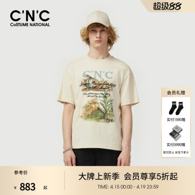 CNC男装潮流印花落肩针织短袖T恤男士透气商场同款印花T恤