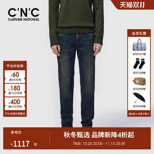 【预售立减】CNC男装秋冬新款logo直筒牛仔裤轻奢水洗牛仔长裤