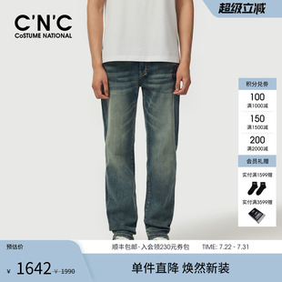 休闲简约直筒宽松男款 男士 蓝色水洗牛仔裤 长裤 25夏季 CNC男装 新款