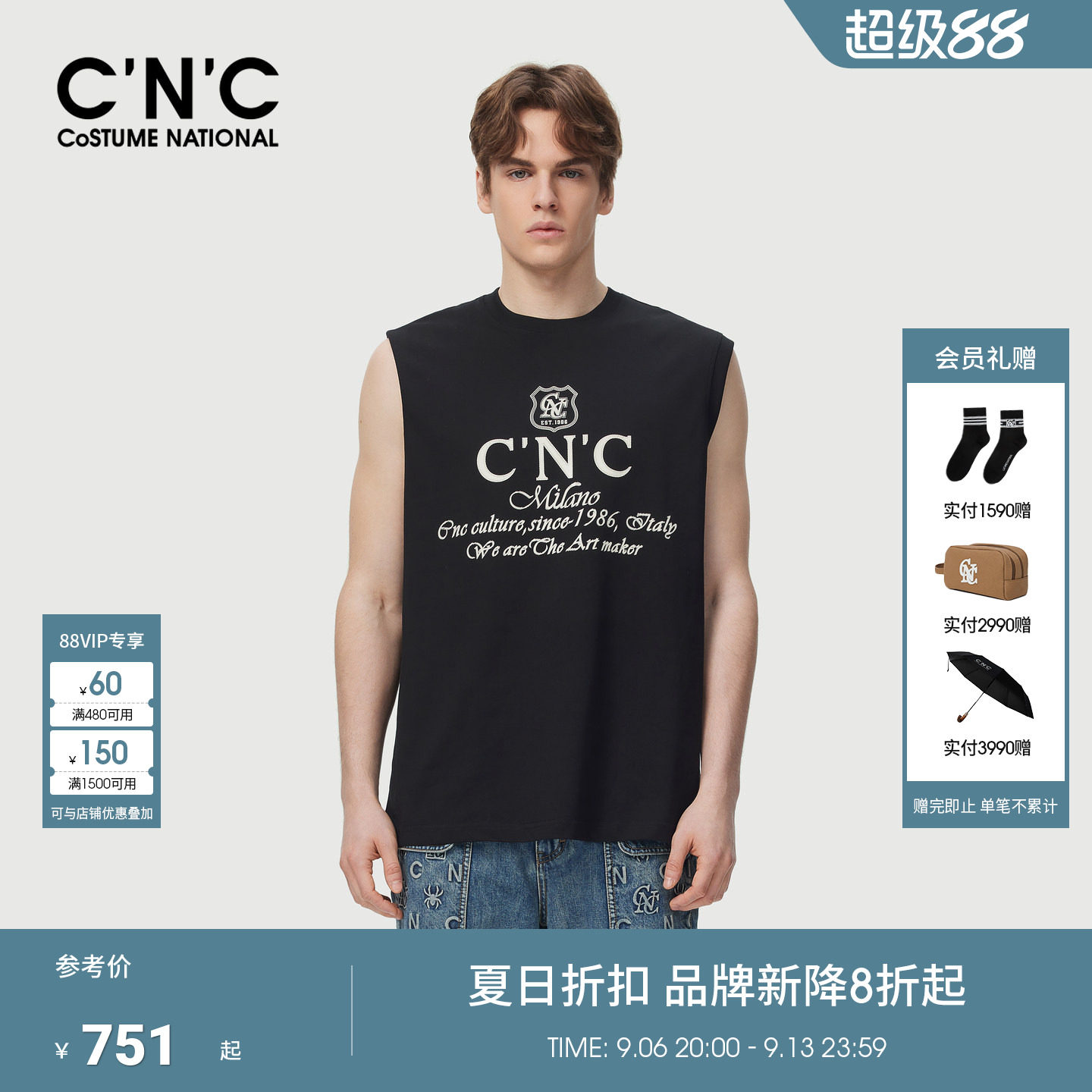 CNC男装26夏季新款男士运动风背心章仔文化系列青年圆领无袖T恤