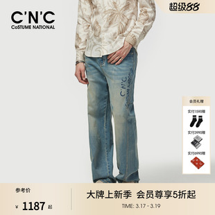 大logo印花蓝色直筒宽松牛仔长裤 CNC男装 牛仔裤 男士 26春夏新款