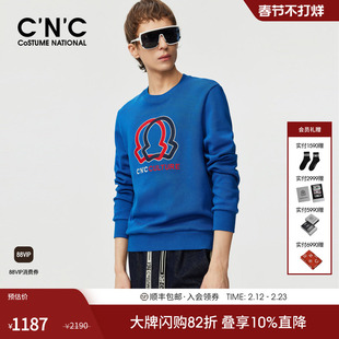 CNC男装秋冬新款薄绒保暖经典大LOGO圆领卫衣男撞色商场同款