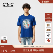 CNC男装 T恤 圆领纯棉休闲短袖 春夏新款 图案字母LOGO印花男士