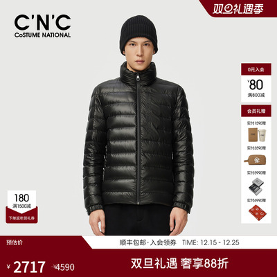 CNC男装轻薄黑色鸭绒立领羽绒服冬季新款潮牌户外保暖羽绒外套