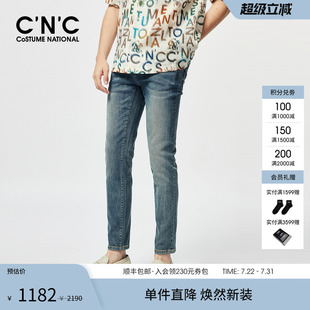 CNC男装 春夏新款 字母图案LOGO压花男士 轻奢复古水洗牛仔长裤