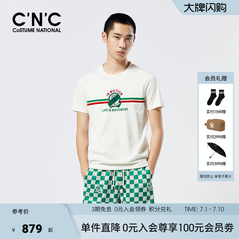 【品牌直降】CNC男装春夏新款撞色植绒字母短袖纯棉男士圆领T恤