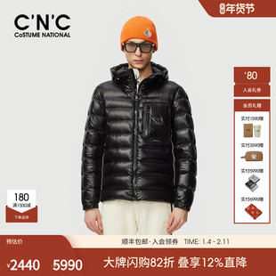 CNC男装25冬季新款轻薄羽绒服25冬新款连帽胸袋户外保暖羽绒外套