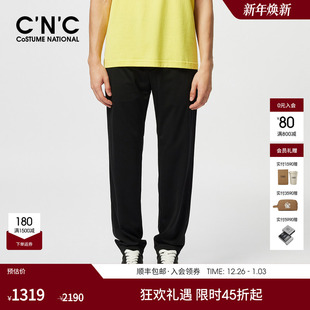 男薄款 抽绳立体压花轻奢桑蚕丝宽松休闲裤 清凉 春夏新款 CNC男装