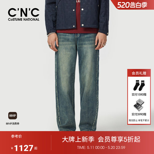 CNC男装26春夏宽松阔腿男士牛仔裤蓝色复古水洗直筒休闲牛仔长裤