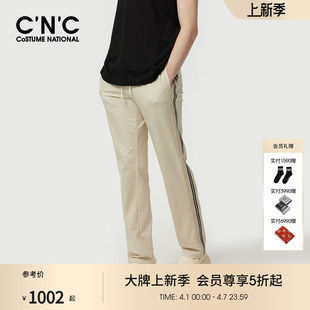 直筒锦纶运动裤 CNC男装 休闲裤 提花织带男士 26早春新款 经典