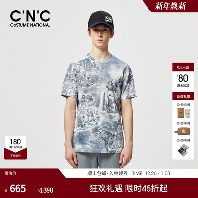 CNC男装25夏新款满身印花圆领短袖T恤男丛林密语系列青年潮流短T