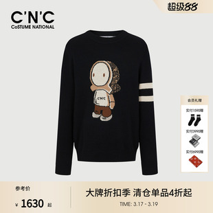 秋季 圆领针织衫 新款 商场同款 保暖毛衣提花潮玩人偶羊毛衫 CNC男装