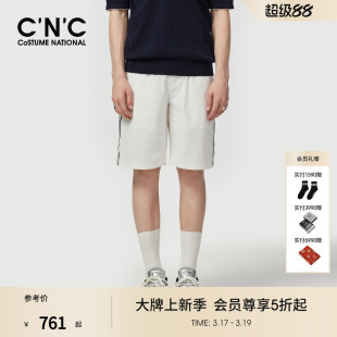 26夏季 商场同款 新款 织带提花休闲裤 锦氨混纺五分裤 CNC男装