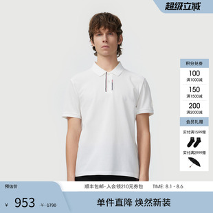 CNC男装 男 春夏新款 品牌章字母LOGO刺绣纯棉翻领轻奢polo衫
