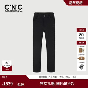 秋冬新款 直筒潮流轻奢男裤 休闲长裤 修身 子 男款 CNC男装