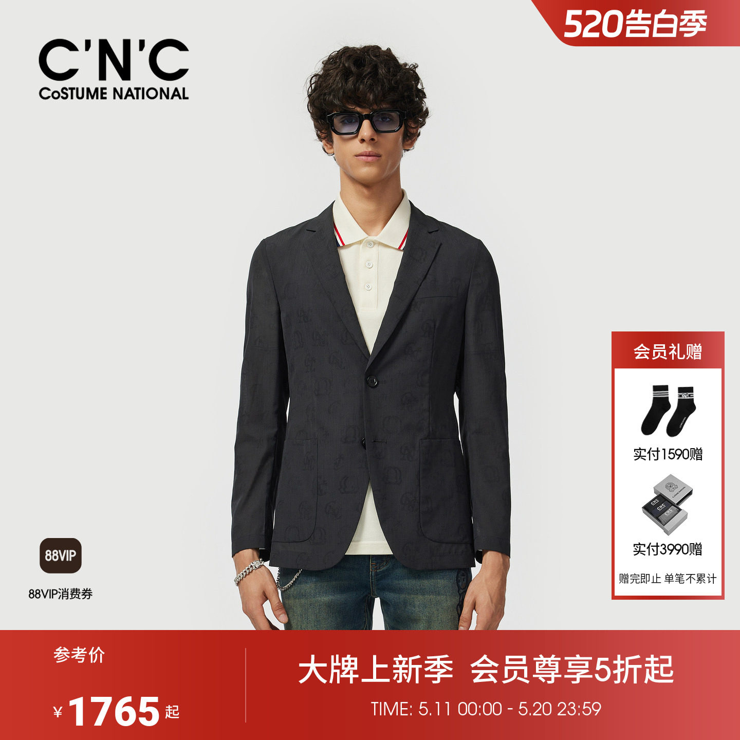 CNC男装26早春新款轻薄休闲西服男士商务休闲西服外套