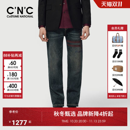 CNC男装秋冬季新款logo印花男士牛仔裤轻奢直筒裤