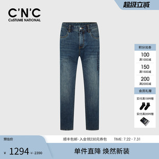 CNC男装 品牌字母春夏新品 轻奢刺绣水洗牛仔裤 男款