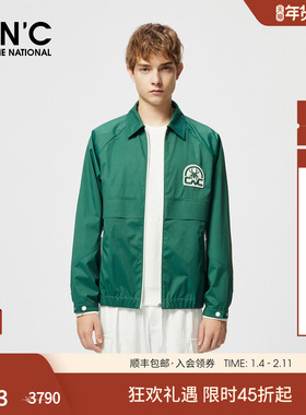 CNC男装25春夏新款绿色翻领衬衫式夹克外套字母印花拉链休闲茄克