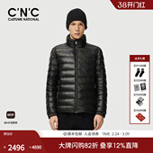潮牌户外保暖羽绒外套 新款 CNC男装 轻薄黑色鸭绒立领羽绒服冬季