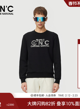 CNC男装25秋新款品牌字母logo刺绣男士套头卫衣合身黑色打底衫