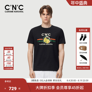 CNC男装26春夏新款品牌圆领印花短袖T恤logo元素男士轻奢合身短T