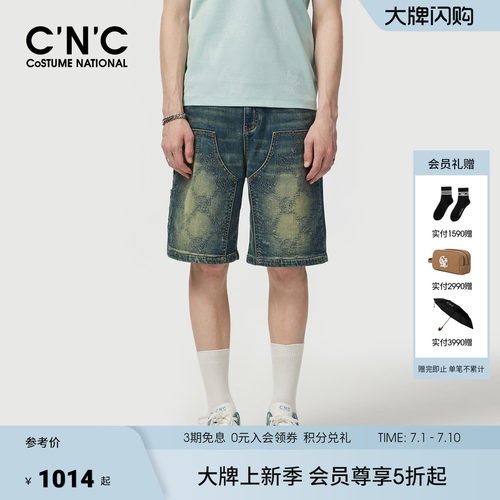 CNC25夏季新款复古五分牛仔裤短