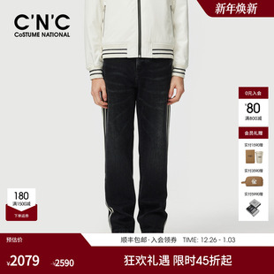 宽松休闲直筒裤 侧边织带logo水洗男牛仔长裤 25秋冬新款 CNC男装