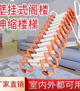 驰步钢河南伸缩梯可隐藏加固耐用