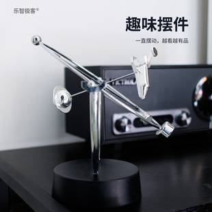 现代轻奢宇宙飞船反重力物理永动机解压办公桌面ins装饰摆动摆件